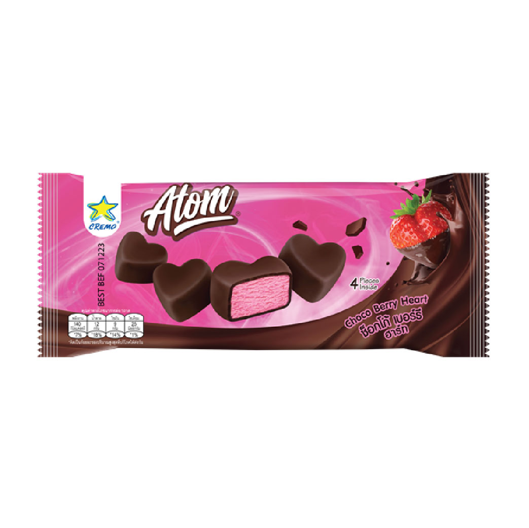 Kem viên Atom trái tim vị dâu tây